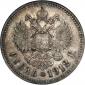   year на аукционе . Цена 525 USD