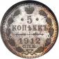   year на аукционе . Цена 300 USD
