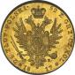  year на аукционе . Цена 2550 USD