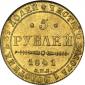   year на аукционе . Цена 310 USD