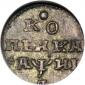   year на аукционе . Цена 150 USD