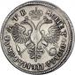   year на аукционе . Цена 725 USD
