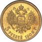   года на аукционе . Цена 200 USD