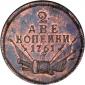   year на аукционе . Цена 300 USD