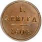   year на аукционе . Цена 370 USD