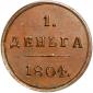   year на аукционе . Цена 350 USD