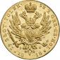   year на аукционе . Цена 1800 USD