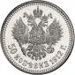   year на аукционе . Цена 3000 USD
