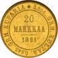   года на аукционе . Цена 320 USD