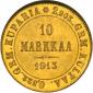   year на аукционе . Цена 220 USD