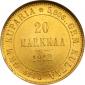  year на аукционе . Цена 575 USD