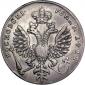   года на аукционе . Цена 1250 USD