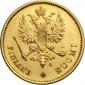   year на аукционе . Цена 170  USD
