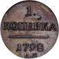   year на аукционе . Цена 130 USD