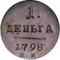   year на аукционе . Цена 130 USD