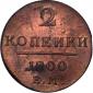   года на аукционе . Цена 250 USD