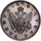 года на аукционе . Цена 170 USD года на аукционе . Цена 170 USD