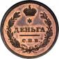   года на аукционе . Цена 240 USD