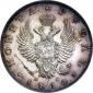 года на аукционе . Цена 290 USD года на аукционе . Цена 290 USD