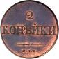   year на аукционе . Цена 130 USD