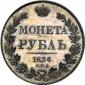   года на аукционе . Цена 1450 USD