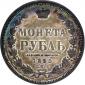   года на аукционе . Цена 1050 USD
