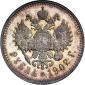   года на аукционе . Цена 378 USD