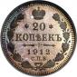   года на аукционе . Цена 300 USD