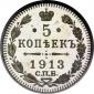   year на аукционе . 