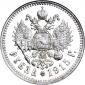   year на аукционе . Цена 500 USD