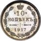   year на аукционе . Цена 190 USD
