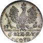   year на аукционе . Цена 330 USD