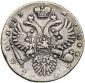   года на аукционе . Цена 260 USD