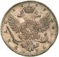   year на аукционе . Цена 550 USD