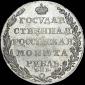   year на аукционе . 