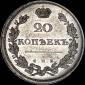   year на аукционе . Цена 800 USD