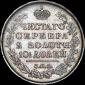   year на аукционе . Цена 400 USD