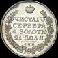   year на аукционе . Цена 1000 USD
