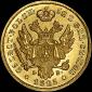   года на аукционе . Цена 30000 USD