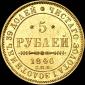   year на аукционе . 
