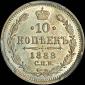   year на аукционе . Цена 500 USD