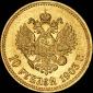   year на аукционе . Цена 650 USD