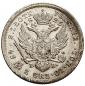   year на аукционе . Цена 4400 PLN