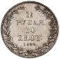   year на аукционе . Цена 1700 PLN