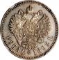   year на аукционе . Цена 675 USD
