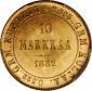   года на аукционе . Цена 290 USD