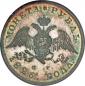   year на аукционе . Цена 11000 USD