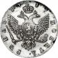   year на аукционе . Цена 30000 RUB