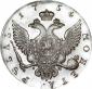   year на аукционе . 