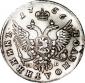   year на аукционе . Цена 16000 RUB